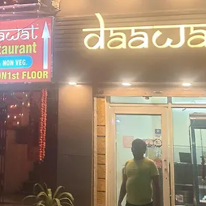  Pensionat Daawat Indien